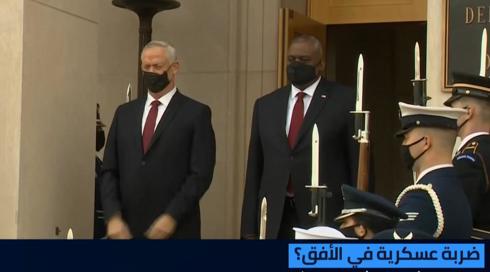 ما كان  الأسبوع 