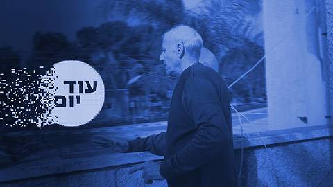 הסודות של יהודה