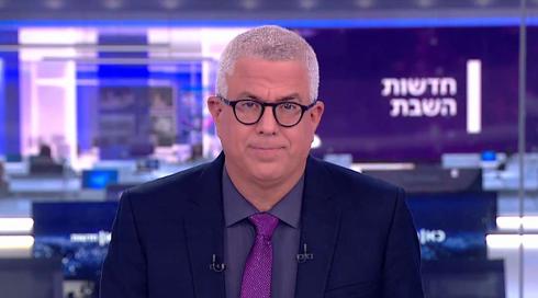 חדשות השבת | 04.05.22