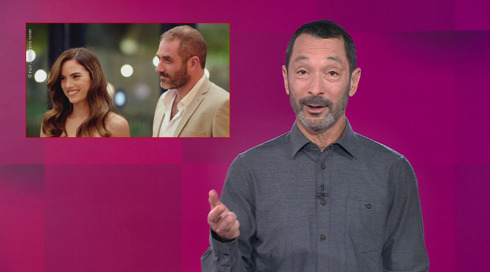 מהצד השני עם גיא זהר | 27.03.25