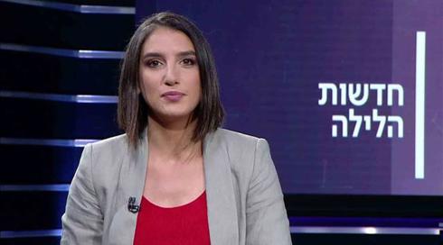 חדשות הלילה | 14.07.19