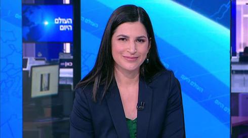 העולם היום | 01.11.21 עם גילי כהן