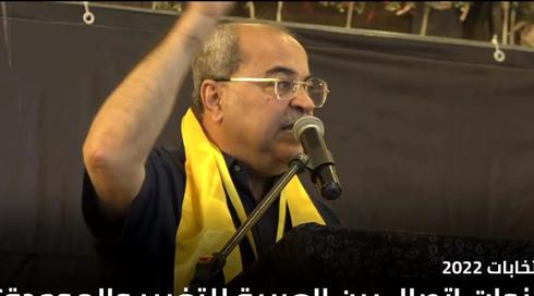 المسائية 