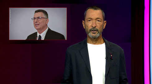 גיא זהר.כאן חדשות גיא זהר