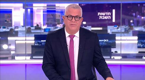 חדשות השבת | 11.12.21