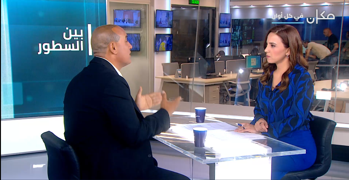 بين السطور مع نسرين ابو عوش | حاتم شبلي