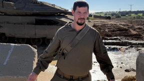 סמל אביעד אלחנן וולנסקי