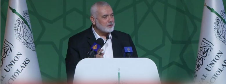 الخامسة في مكان مع يوسف شدّاد | 30.01.24