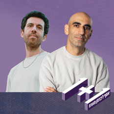 צילום דניאל קורן