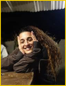 ארבל יהוד ארבל יהוד