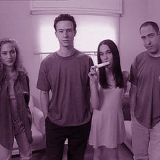 צילום מסך
