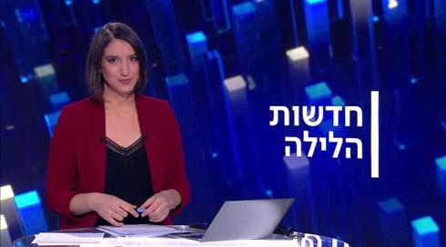 רומי