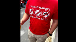 סערת החולצות של אוהדי הפועל ת"א - ומבצע המעצרים של המשטרה