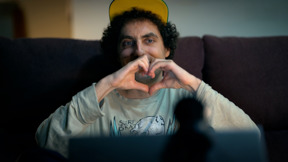 גיים צ'יינג'ר | פרק 1