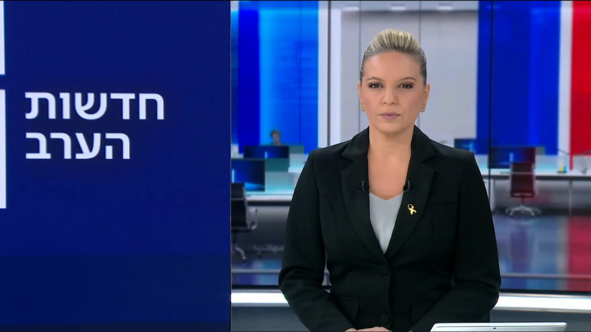 חדשות הערב | 23.01.25