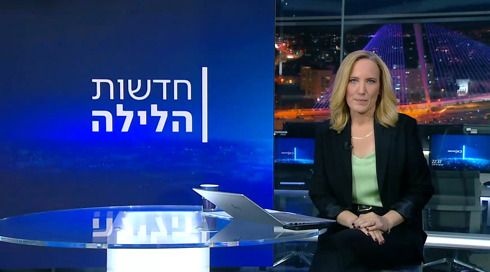 חדשות הלילה | 17.03.25