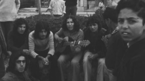 צעירי שדרות, 1973