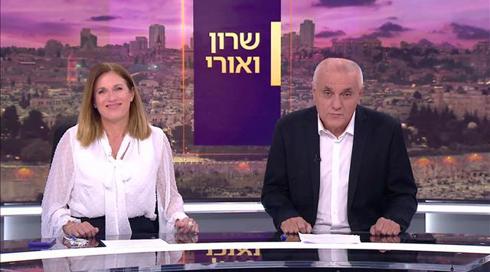 שרון ואורי | 12.03.21
