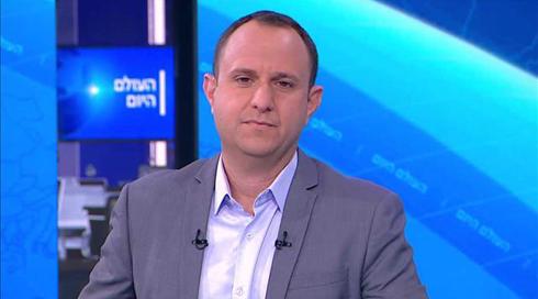 העולם היום | 28.01.21