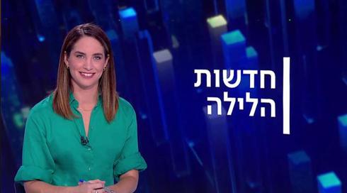 ספיבק