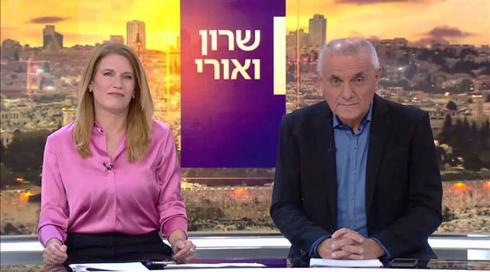 שרון ואורי 13.02.20