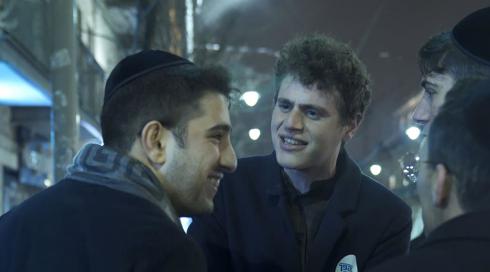 אייל לוריא פרדס פעיל מרצ