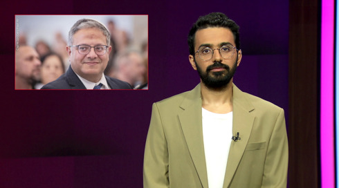 . תם אהרון, מהצד השני, כאן חדשות