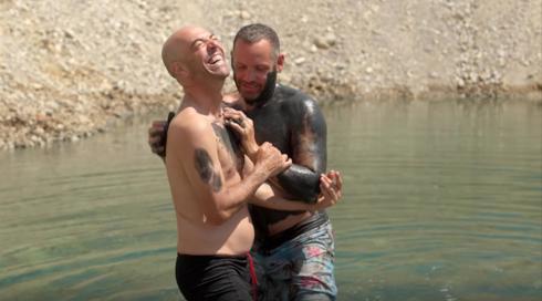 מתוך "טיול אחרי צבא"