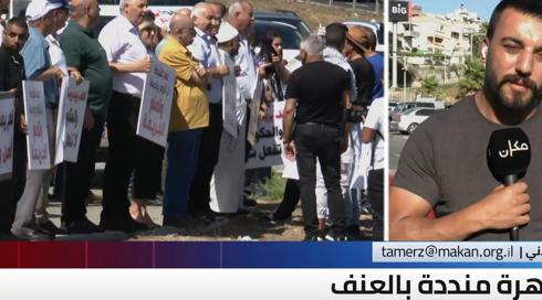 الخامسة في مكان مع وسيم كيوف | 20.07.2023