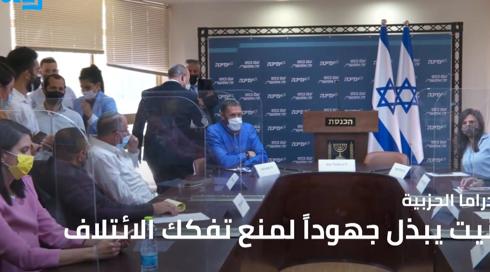 النشرة المسائية مع نسرين ابو غوش 7.4.2022