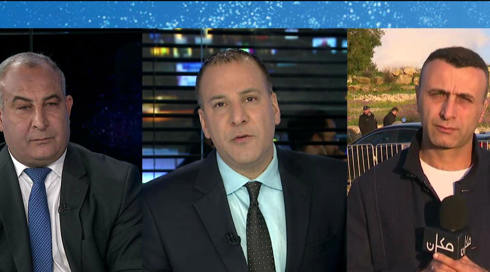 الخامسة في مكان