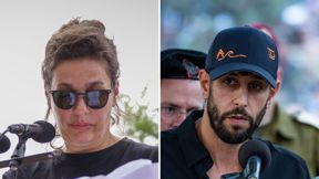 עידן עמדי, שירה גפן