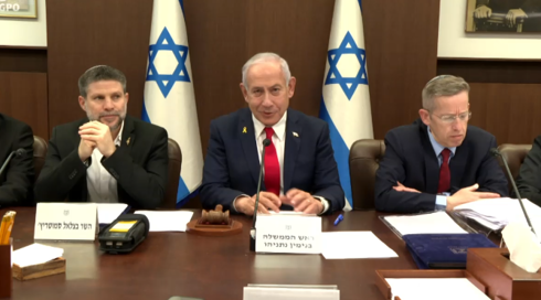 النشرة المسائية مع نايف سارجي | 19.05.25