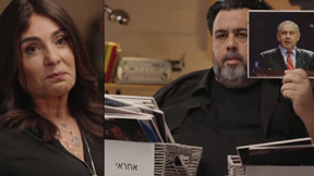 מירי רגב בריאיון לתוכנית פגישה עם רוני קובן