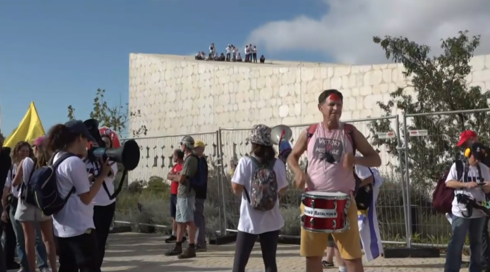 مظاهرة في القدس