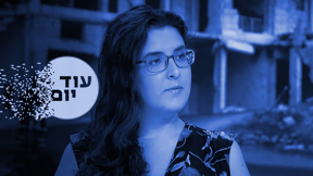 אליזבט צורקוב