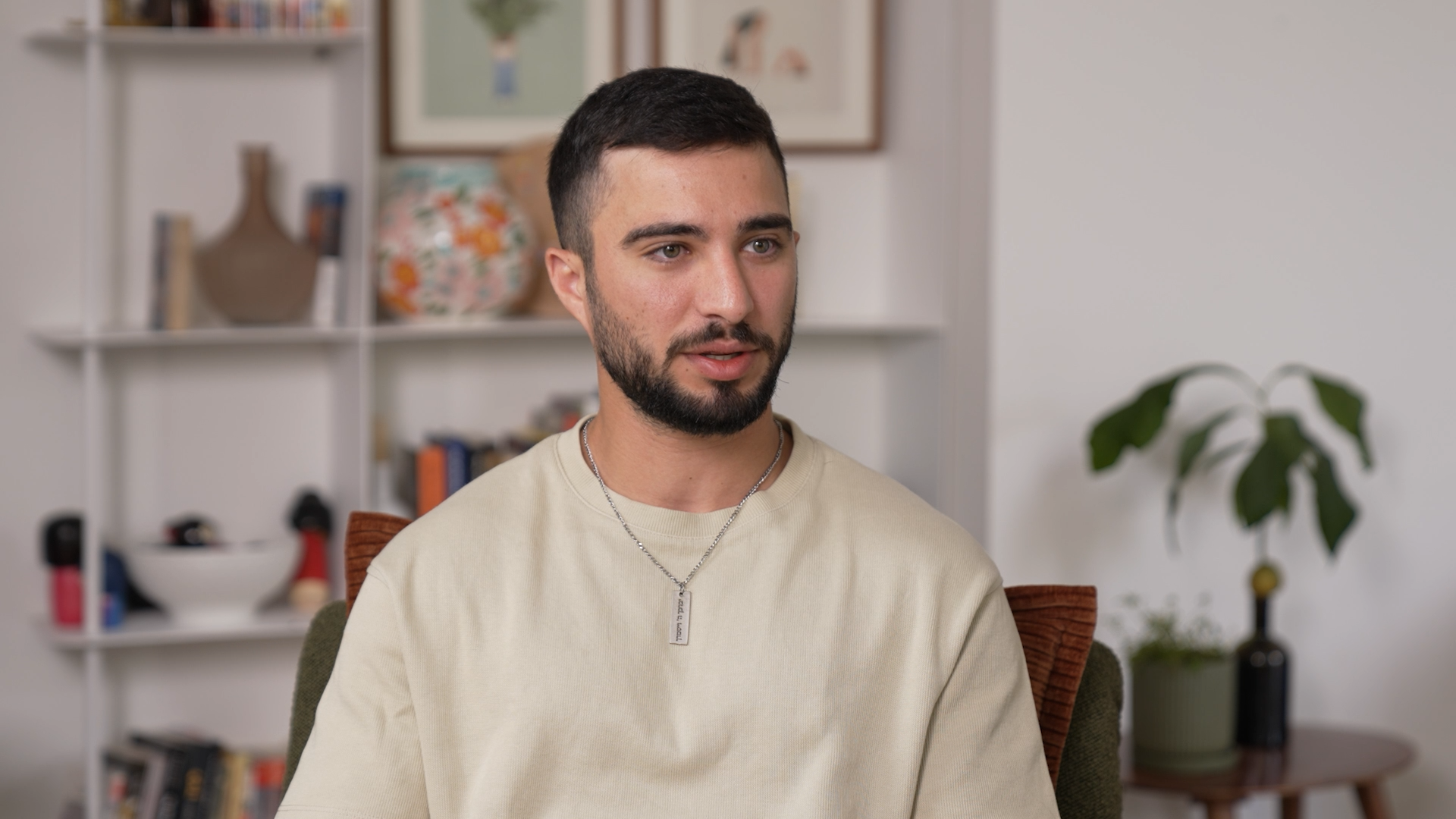 אופק שיטרית