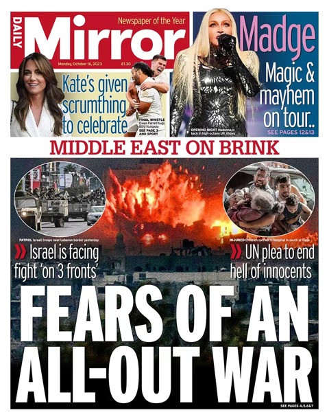 שער העיתון דיילי מירור הבריטי