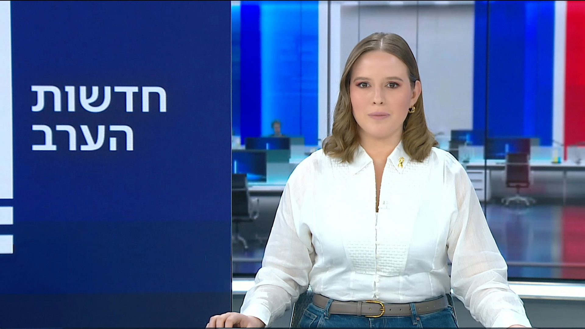 חדשות הערב | 29.01.25