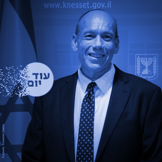 מתניהו אנגלמן.צילום: יונתן זינדל, פלאש 90 cat30490_img173881997.jpg