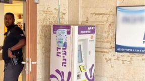 שוטרי להב 433 בלשכת ראש העיר שחשוד בעבירות טוהר המידות