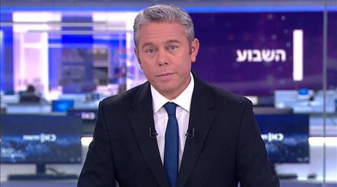 השבוע עם יאיר ווינרב | 24.09.21