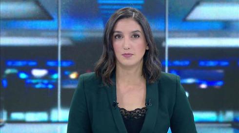 חדשות הלילה | 12.11.19