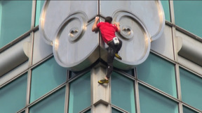 בלי חבל או רתמה: האיש שטיפס על גורד שחקים - בשידור חי בנטפליקס