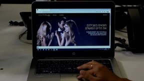 מתוך תחקיר 'שוגר דדי'