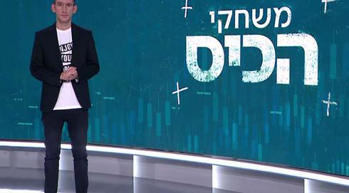משחקים