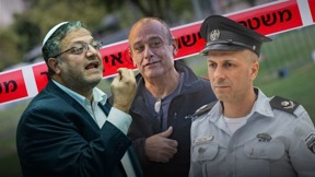 משמאל לימין: איתמר בן גביר, נצ"מ אבישי מועלם, רב גונדר קובי יעקובי