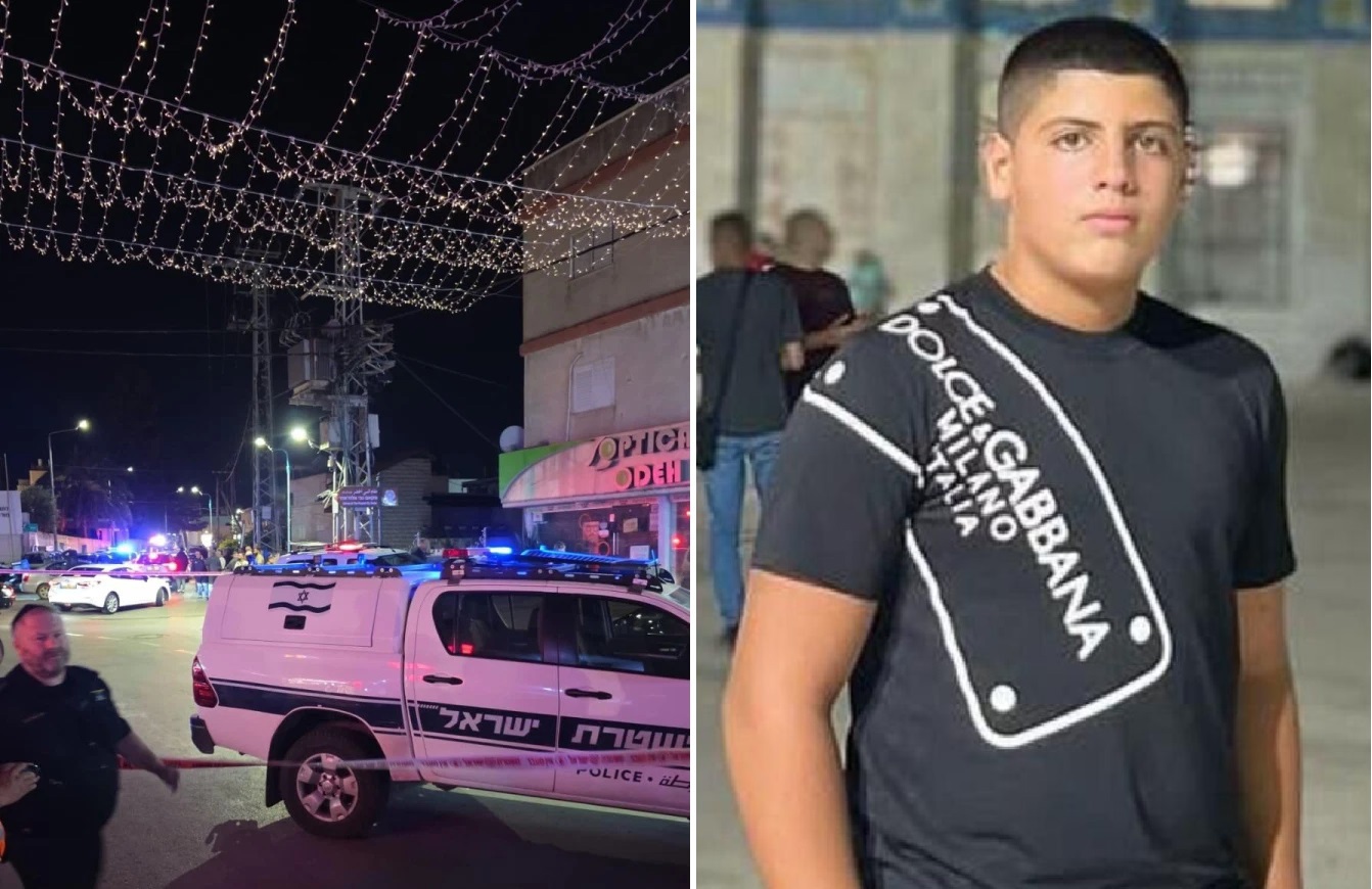 المغدور أشرف صفية