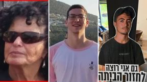 סמרנו, לוינסון וקידר