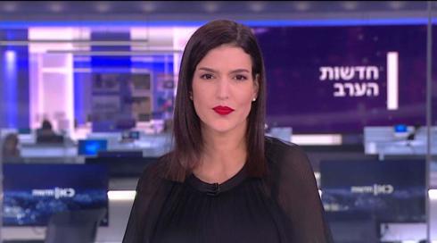 חדשות הערב | 15.06.21